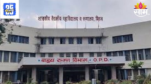Miraj News