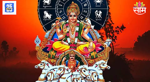 Budhaditya And Shukraditya Rajyog 2025