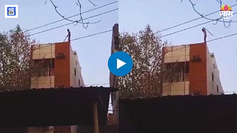 Shocking Viral Video
