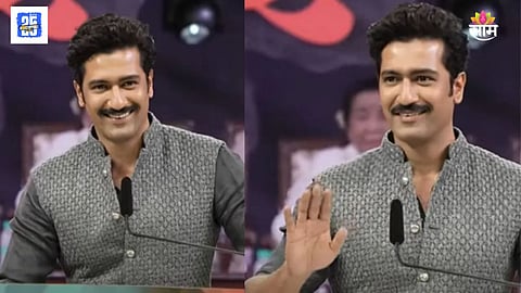 Vicky Kaushal Marathi Poem