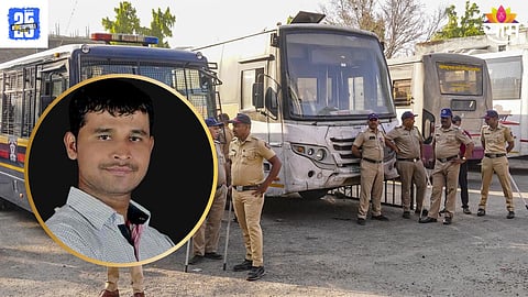 Pune Swargate Case update 