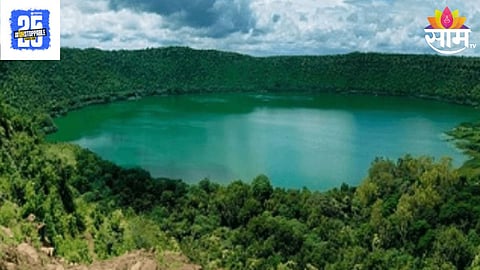 Lonar Lake