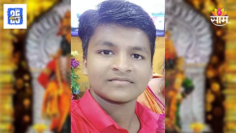 Pandharpur Municipality Swimming Pool youth Death