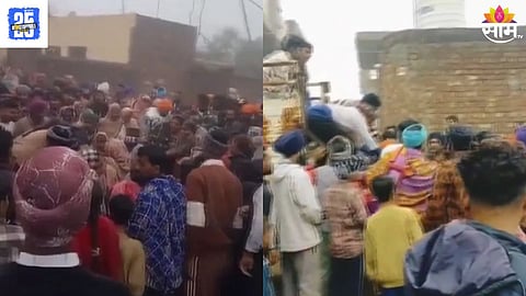 punjab Shocking News