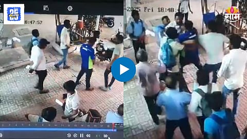 CCTV