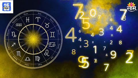 Numerology Of Mulank 