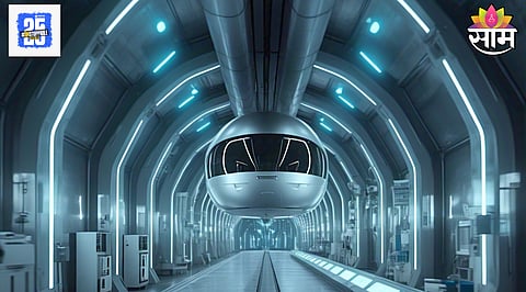 Hyperloop Test Track 