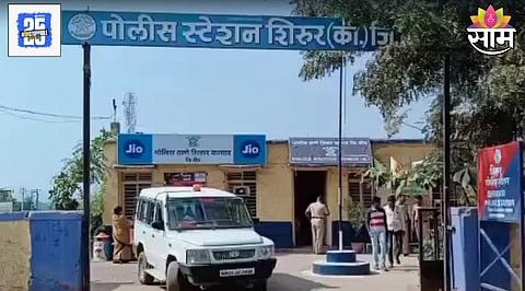 Beed Crime Shirur