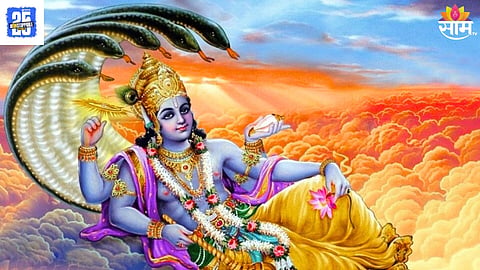 Amalaki Ekadashi  