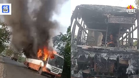Akola ST Bus Fire: प्रवाशांनी खचाखच भरलेली एसटी बस, वाटेत अचानक घेतला पेट; बघता बघता...