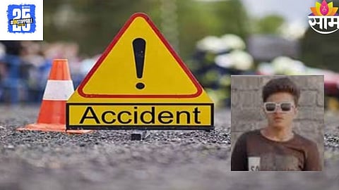 Jalgaon Accident