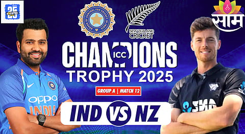 India vs New Zealand Match Live Score