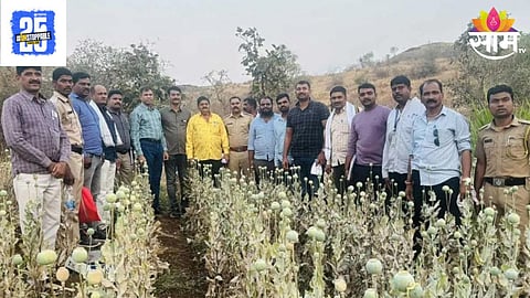 Dharur Police