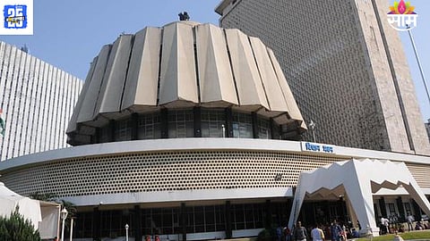 अर्थसंकल्पीय अधिवेशन