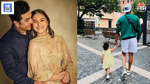 Alia Deleted Photos Of Raha