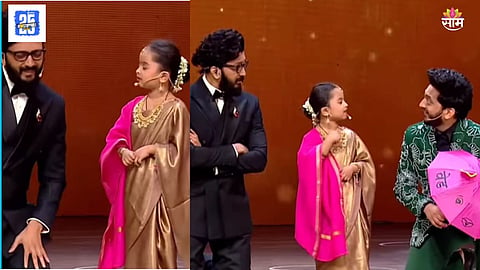 Zee Chitra Gaurav 2025: