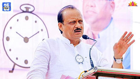 Ajit Pawar 