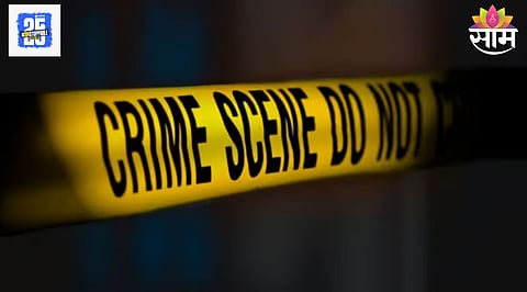 Crime News