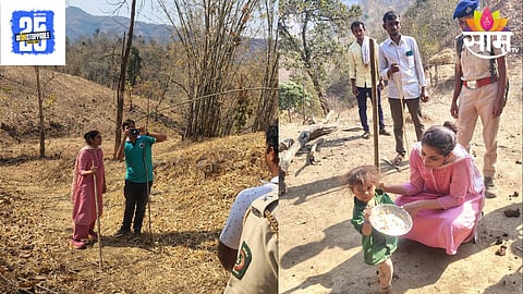 Nandurbar Collector