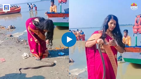 Shocking Viral Video