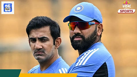 Team India Playing XI: एका खेळाडूमुळे रोहितची डोकेदुखी वाढली; ऑस्ट्रेलियाविरुद्ध कोणत्या ११ खेळाडूंना संधी मिळणार? 