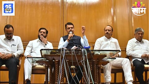 Maharashtra Budget Session :
