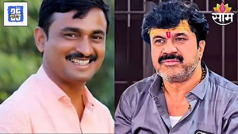 Mokarpanti WhatsApp Group Video Viral 