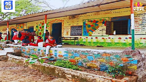  Nashik Zila Parishad School