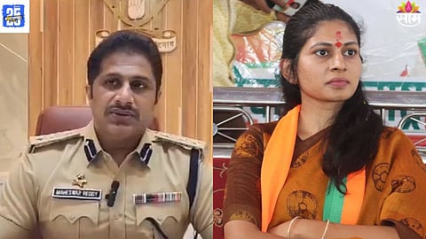 Raksha Khadse minister s daughter
