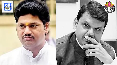 Dhananjay Munde Devendra Fadnavis 