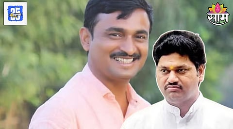 Dhananjay Munde Resign Santosh Deshmukh Case