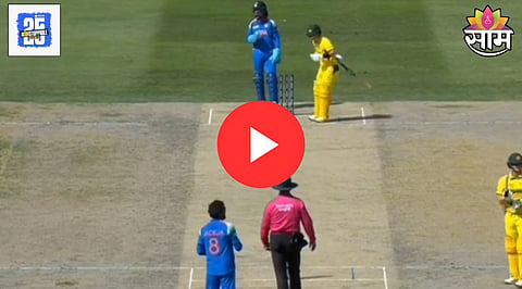 Ind vs Aus Match