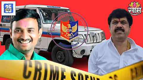 Santosh Deshmukh Case: वाल्मीक आणि त्याची लोकं मला मारून टाकतील, हत्येच्या आदल्या दिवशी संतोष देशमुखांनी व्यक्त केली होती भीती