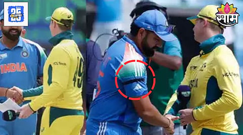 Ind vs Aus Semi Final Match