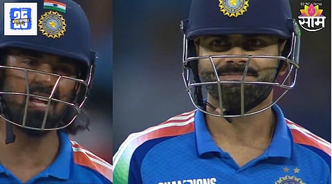 Ind vs Aus Semi Final