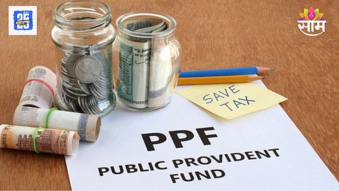 PPF Scheme