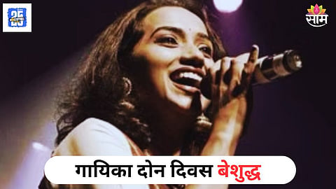 Singer Kalpana Raghavendar 