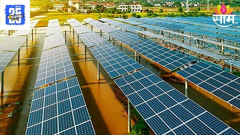 Solar Energy