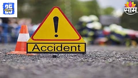 Parola Accident