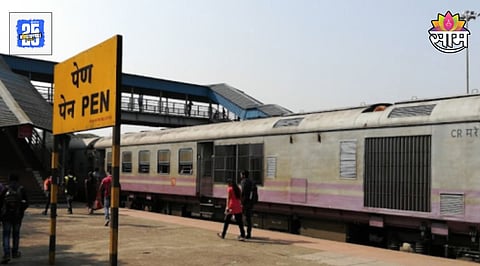 Pen Railway Station Alibagh News