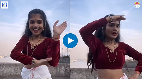 Dance Viral Video