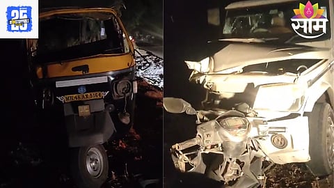 Palghar Accident