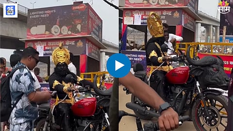 Viral Video News