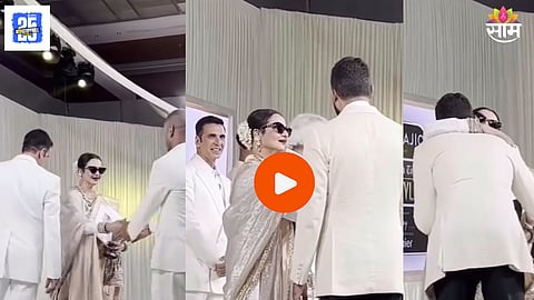 Rekha-Abhishek-Akshay Viral Video 