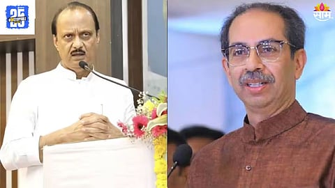 maharashtra Political News 
