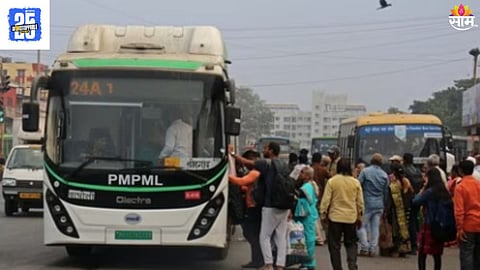 Pune Bus Service 
