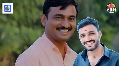 Santosh Deshmukh Case Update