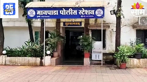 Dombivali Crime