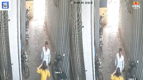 Mumbai Crime News