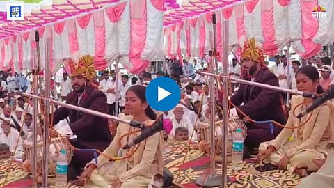 Groom Performance Video